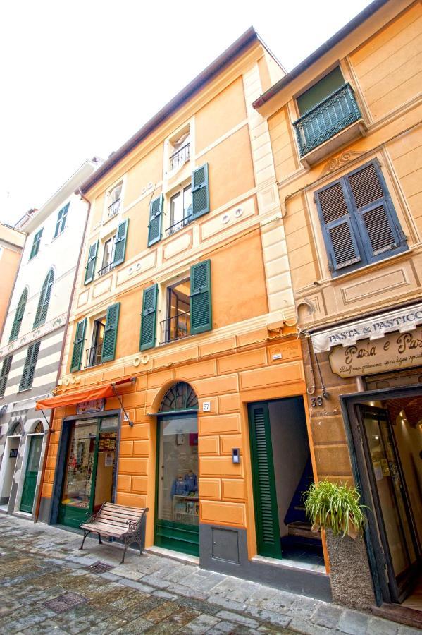 Vista Sul Borgo Appartement